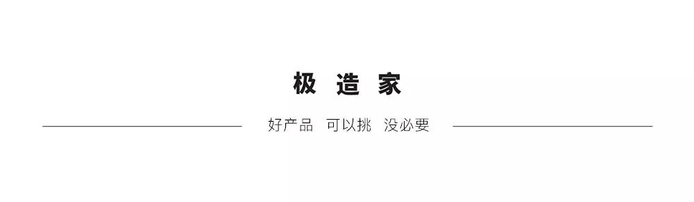 服装选择与推荐,小众衣服怎么挑选好品牌