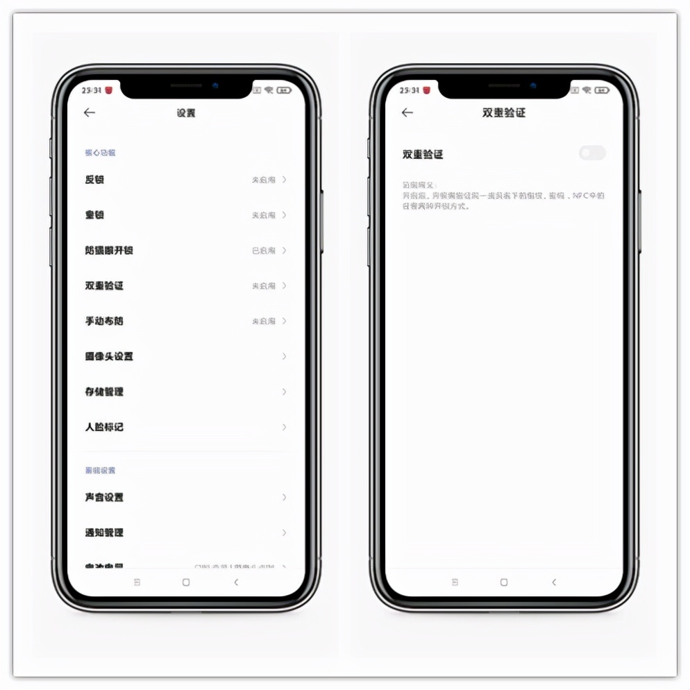 鹿客r1m猫眼智能锁功能解释,鹿客智能锁最新信息