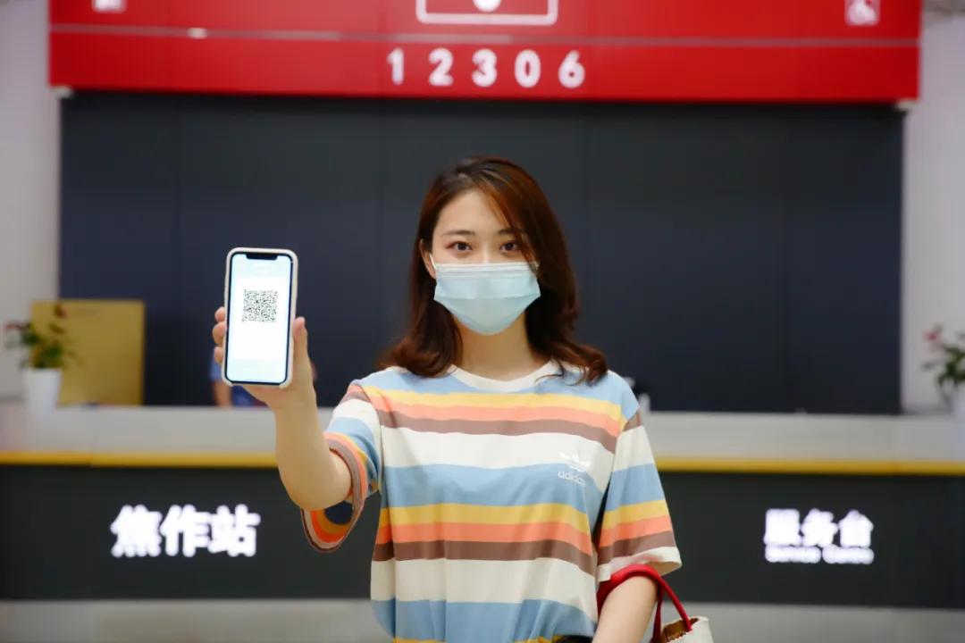 以前的火车票,再见车票视频