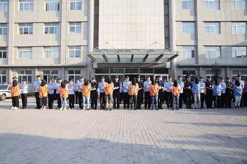 你炒股了吗完整版,警方打掉15个非法荐股团伙