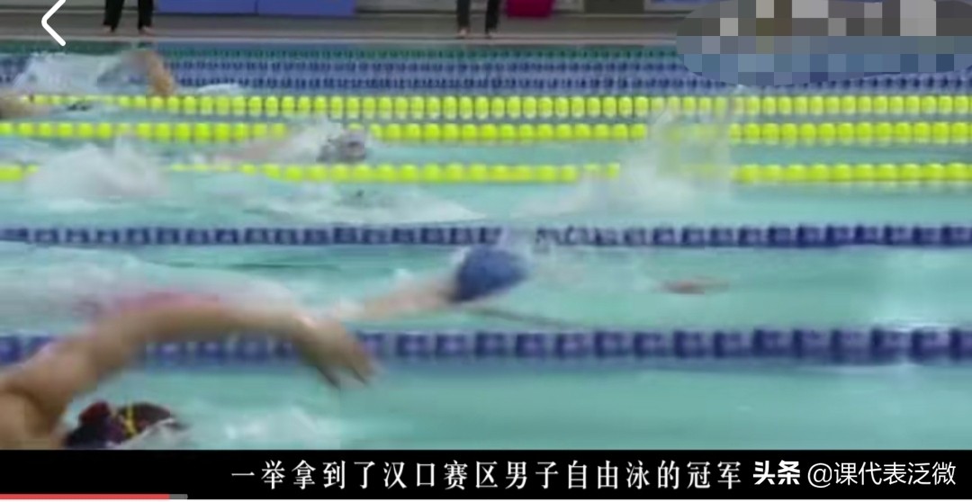 你不知道的袁隆平：浪里白条、预备飞行员、油炸鬼、臭水沟捞宝贝