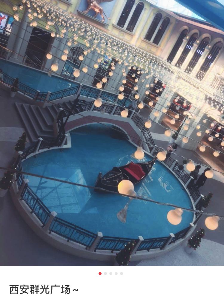 群光广场最新动态,群光广场现状如何