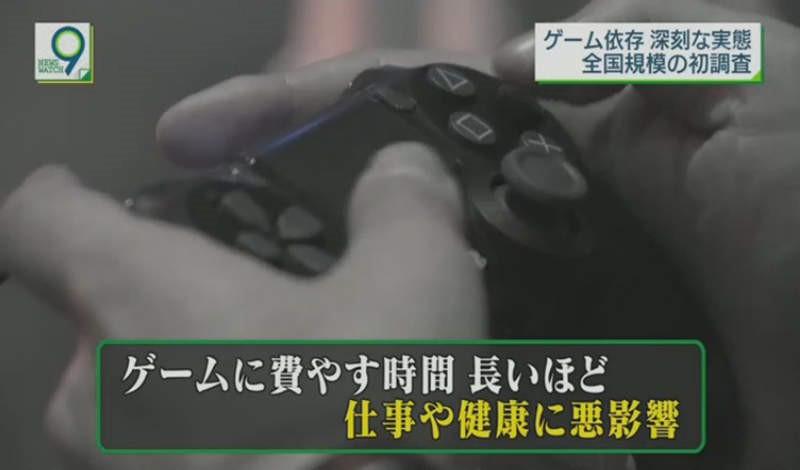 2019年12月30日新闻,2022游戏新闻