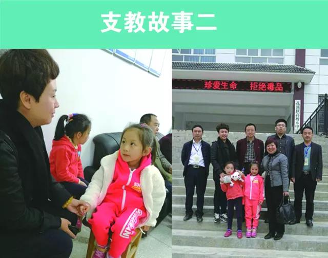 樱花学校参观,了解樱花校园更多秘密