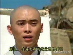 武汉卓尔和北京国安比赛重播,武汉卓尔0-1北京国安