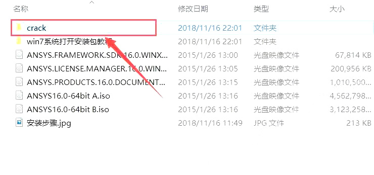 ansys可以安装到win11嘛,ansys10.0正确安装视频