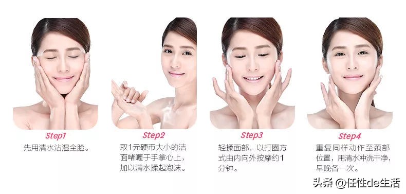 日本美容教母佐伯千津怎么护肤,佐伯千津美容效果怎么样