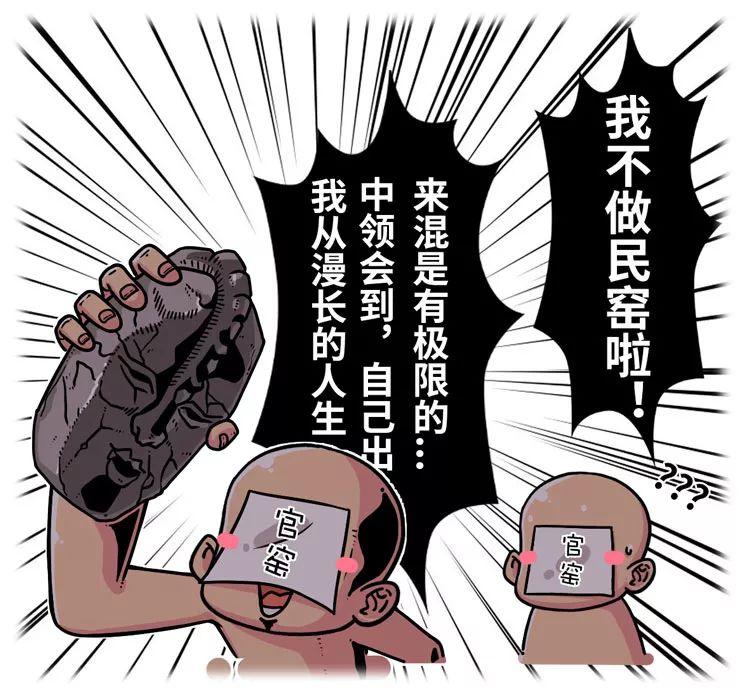 各个朝代的瓷器怎么鉴别,最简单的识别瓷器的科技方法