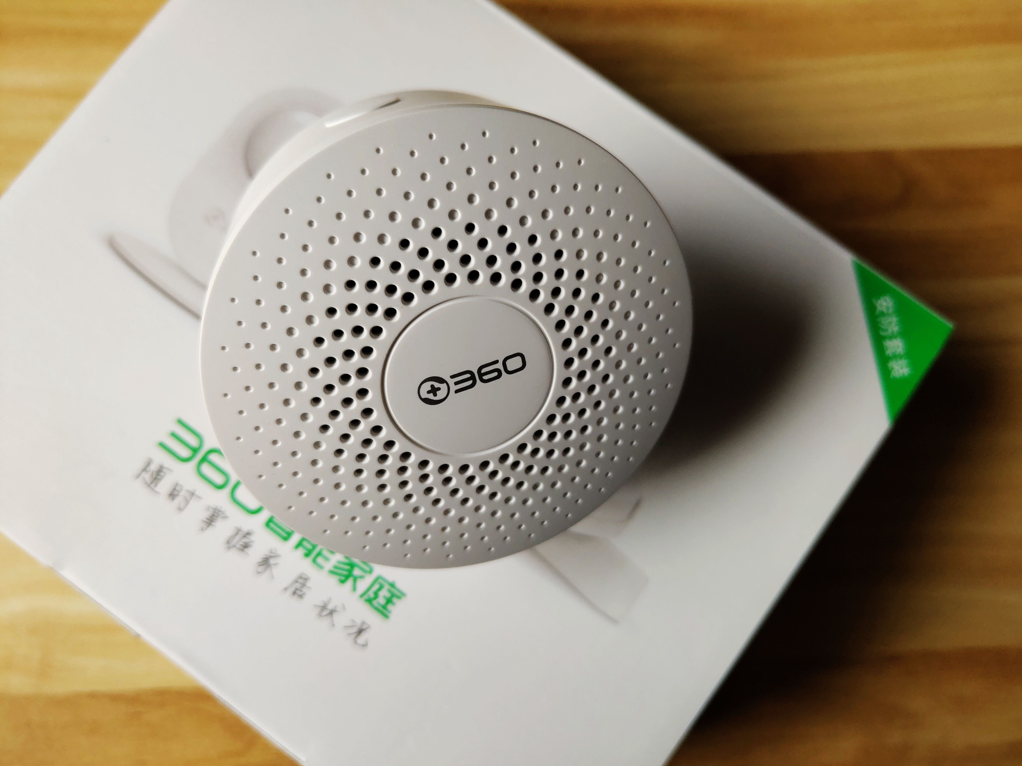 智能监控全屋覆盖,全覆盖式智能监控系统