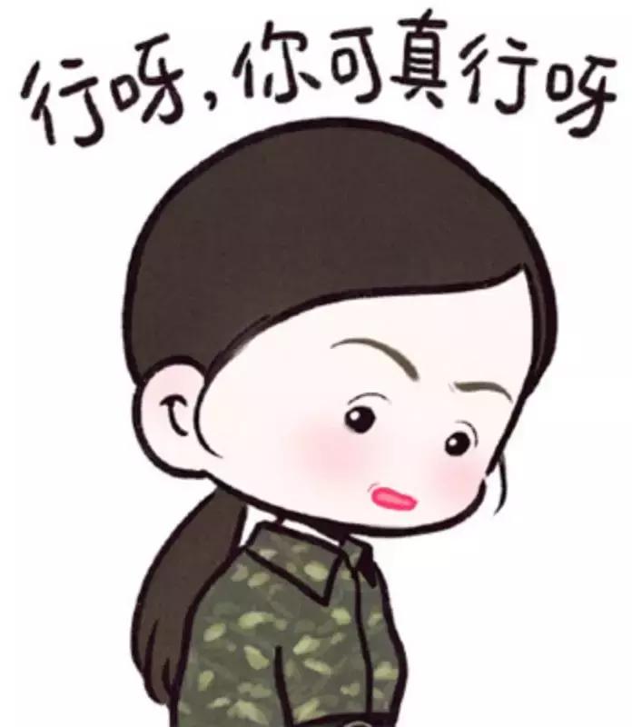 看完笑岔气，今年夏天国产最佳