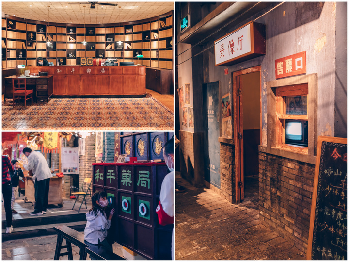 北京王府井的地下室，藏着一个40年前的“老北京城”