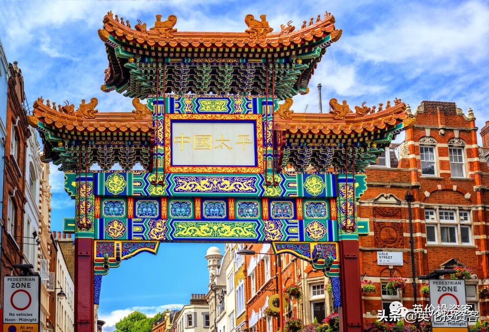 华人之光国人骄傲,华人社会之光