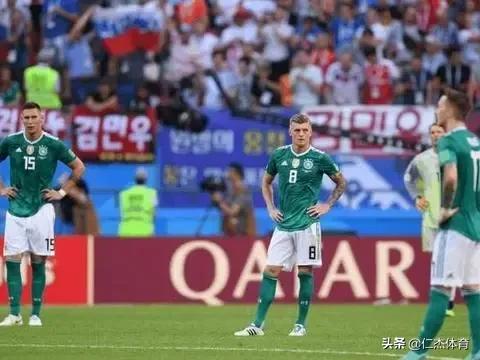 心疼?世界杯前任冠军有多惨!细数这些年惨败给卫冕魔咒的冠军们