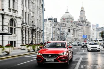 6秒破百年轻派全新名爵6,第三代名爵6来了年轻人的选择