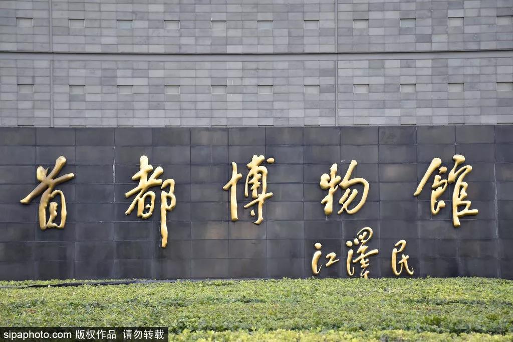 春节北京哪里免费庙会,北京春节庙会一览表