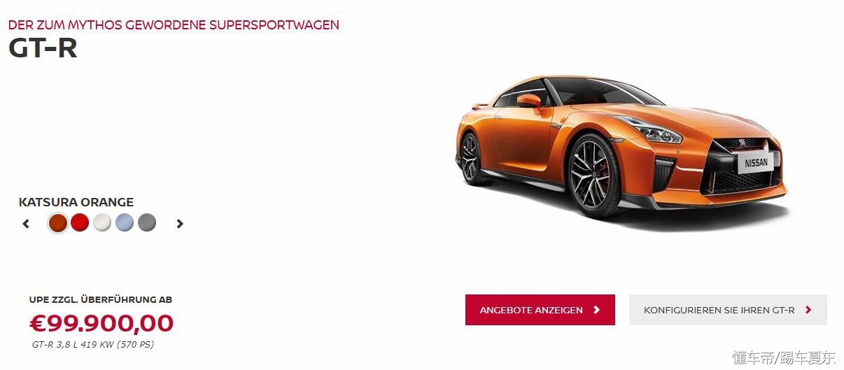 国外买车能便宜多少钱一辆呢,国外买车能便宜多少钱