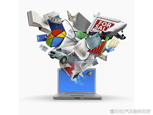 金融百科知识,一分钟看懂汽车金融