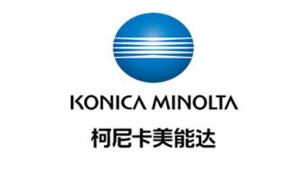 至轻至简柯尼卡美能达bizhub225i复合机评测