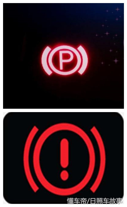 仪表盘亮起小灯泡感叹号什么意思,仪表灯泡标志亮是什么原因