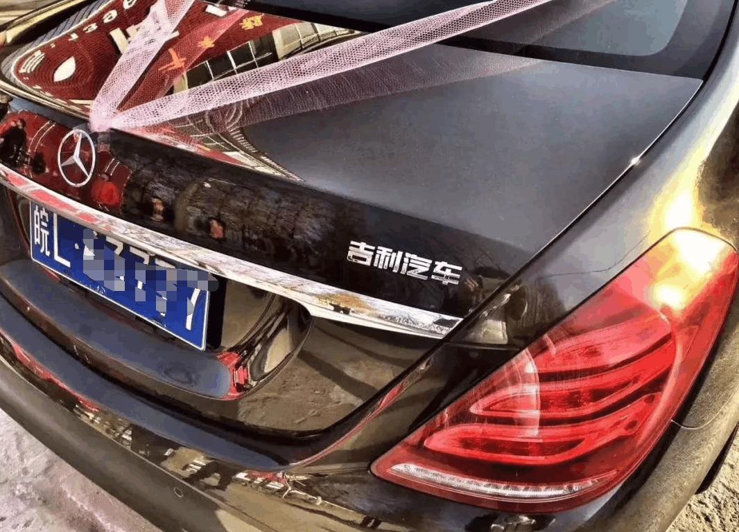 新款奔驰s换现代车标,奔驰s车主为什么喜欢改迈巴赫