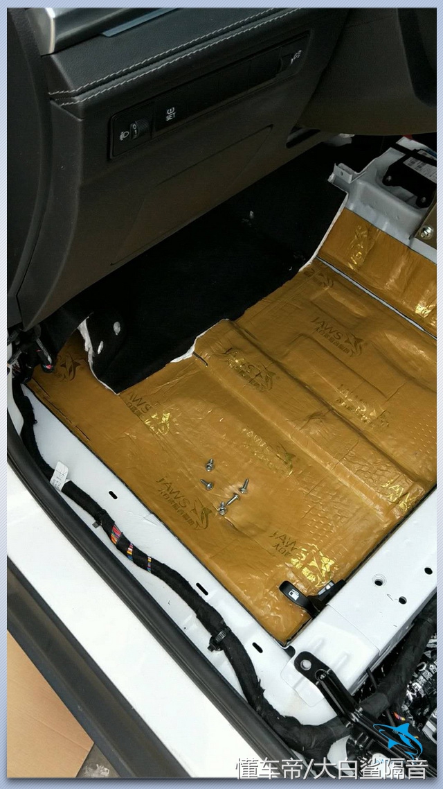 西安凯迪拉克汽车改装音响,众泰大迈x7隔音