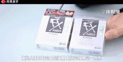 fx眼药水真假鉴别,fx眼药水有假的吗