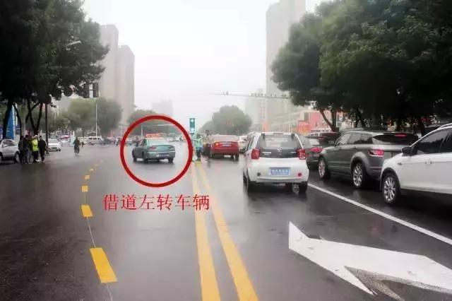 借道左转走错扣6分罚200元,借道走错扣分吗