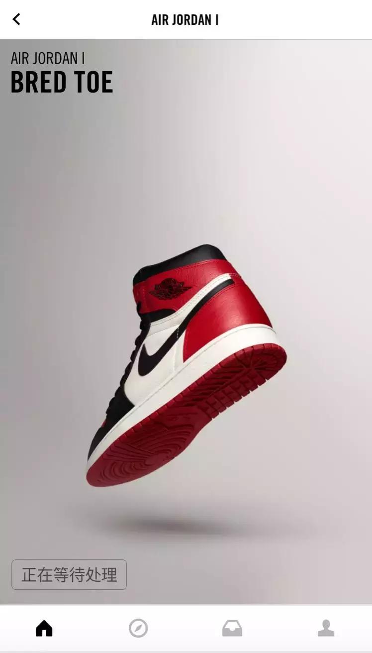 我钱都准备好了,你却要我和马拉松运动员赛跑?