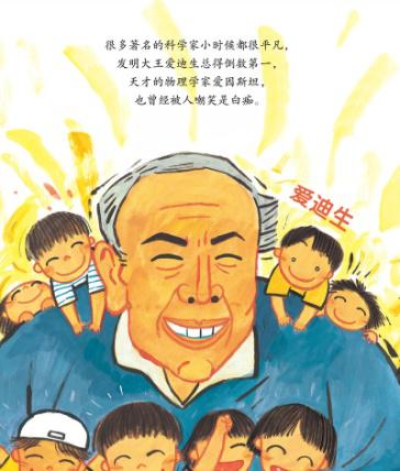 自尊心极强的孩子怎么办,自尊心强的孩子父母该怎样培养