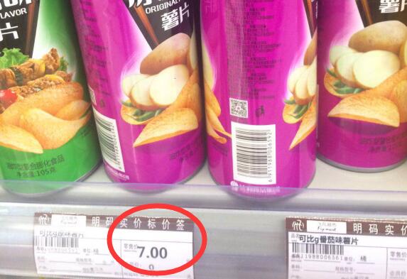 市面上的薯片真假,为什么盒装薯片和袋装不一样