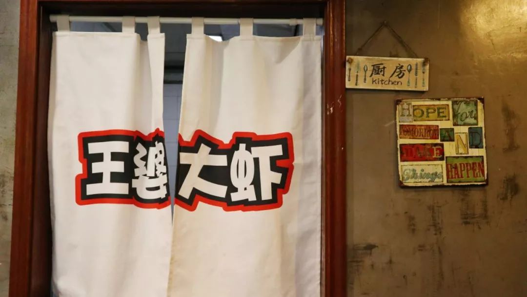 王婆大虾底料测评,测评王婆大虾有几个虾