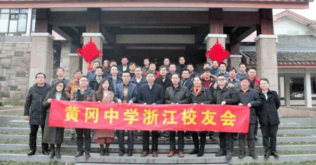 湖北黄冈中学为什么这么厉害,黄冈中学最厉害的时候全国排名