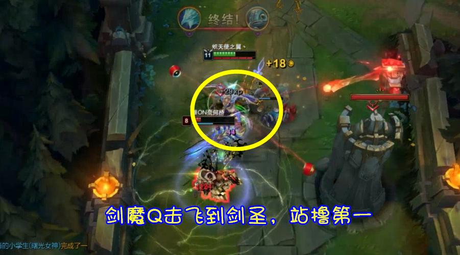 lol剑圣铁血剑豪,lol剑姬剑圣剑豪