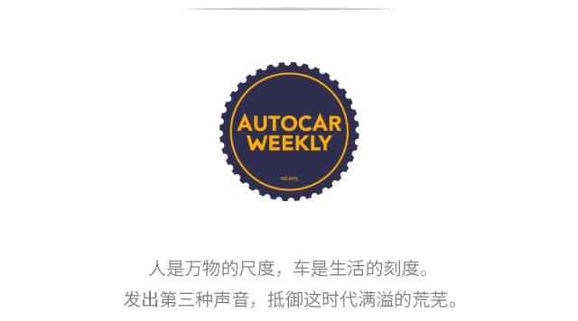 斑马智行系统适合什么车,斑马智行系统采用了什么特殊功能