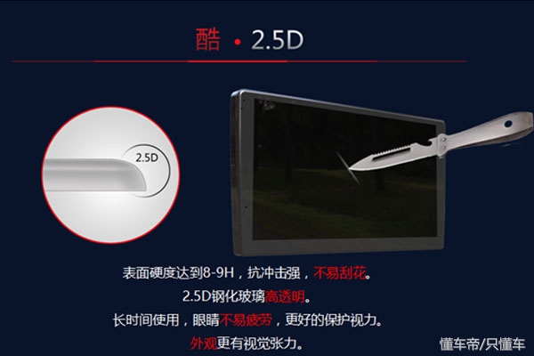 品牌就是价值品牌就是竞争力,品牌就是价值