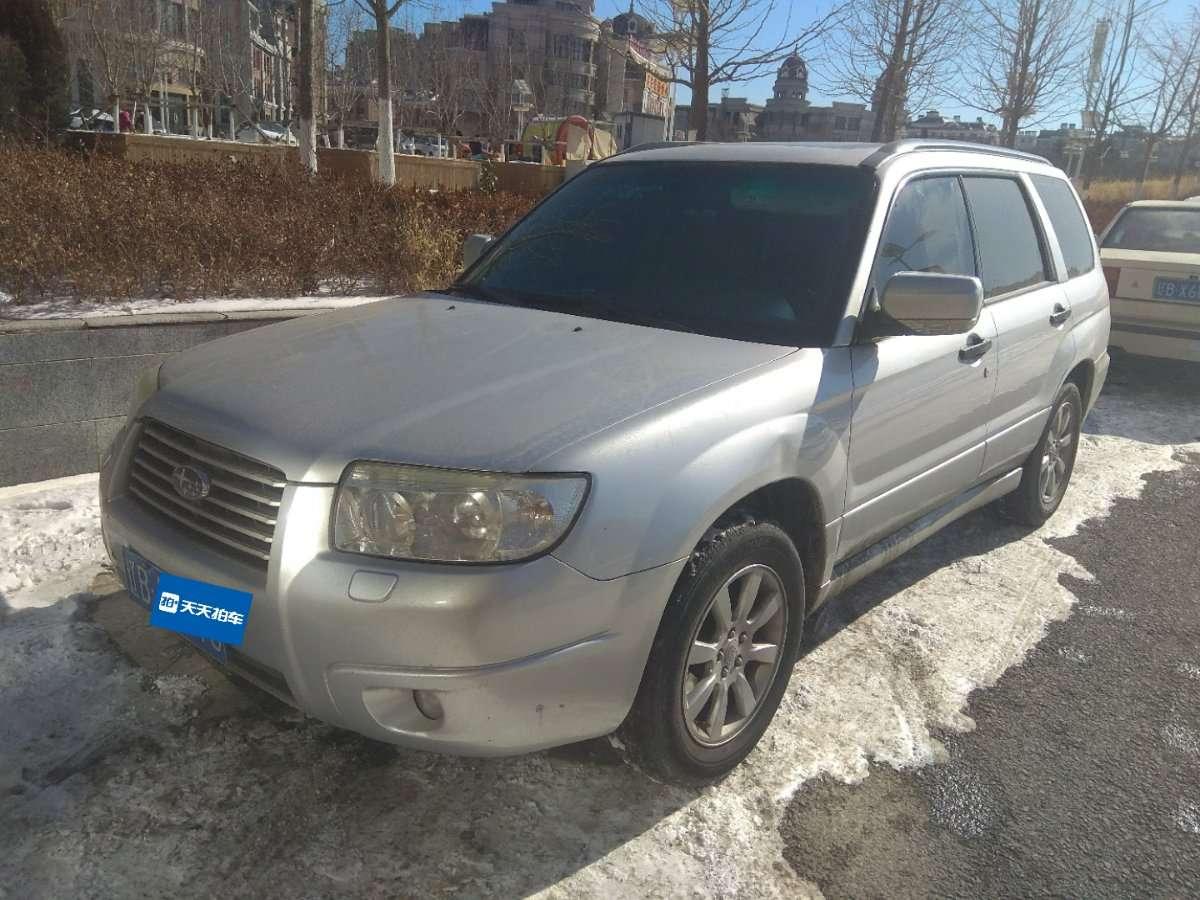 西安10款斯巴鲁森林人值得买不,斯巴鲁森林人2.5开30万公里