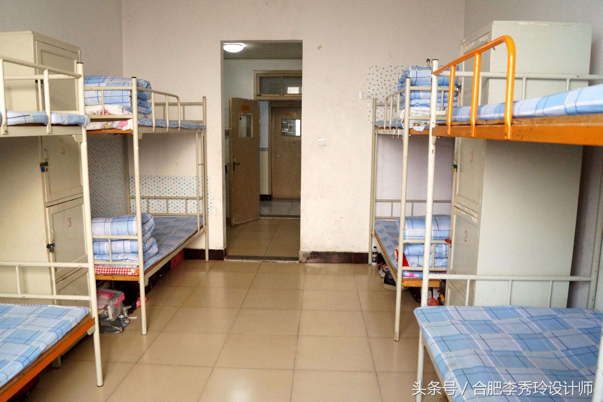 中国大学中外学生宿舍对比,中国不同类型的大学宿舍