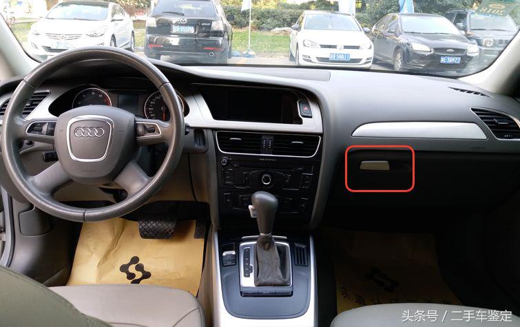 奥迪a4两个版本的区别,a4l两款车型