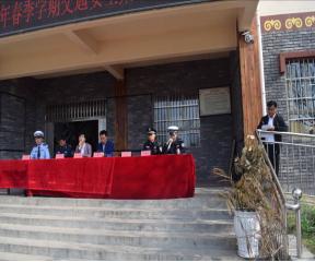 兴仁县潘家庄,黔西南兴仁潘家庄