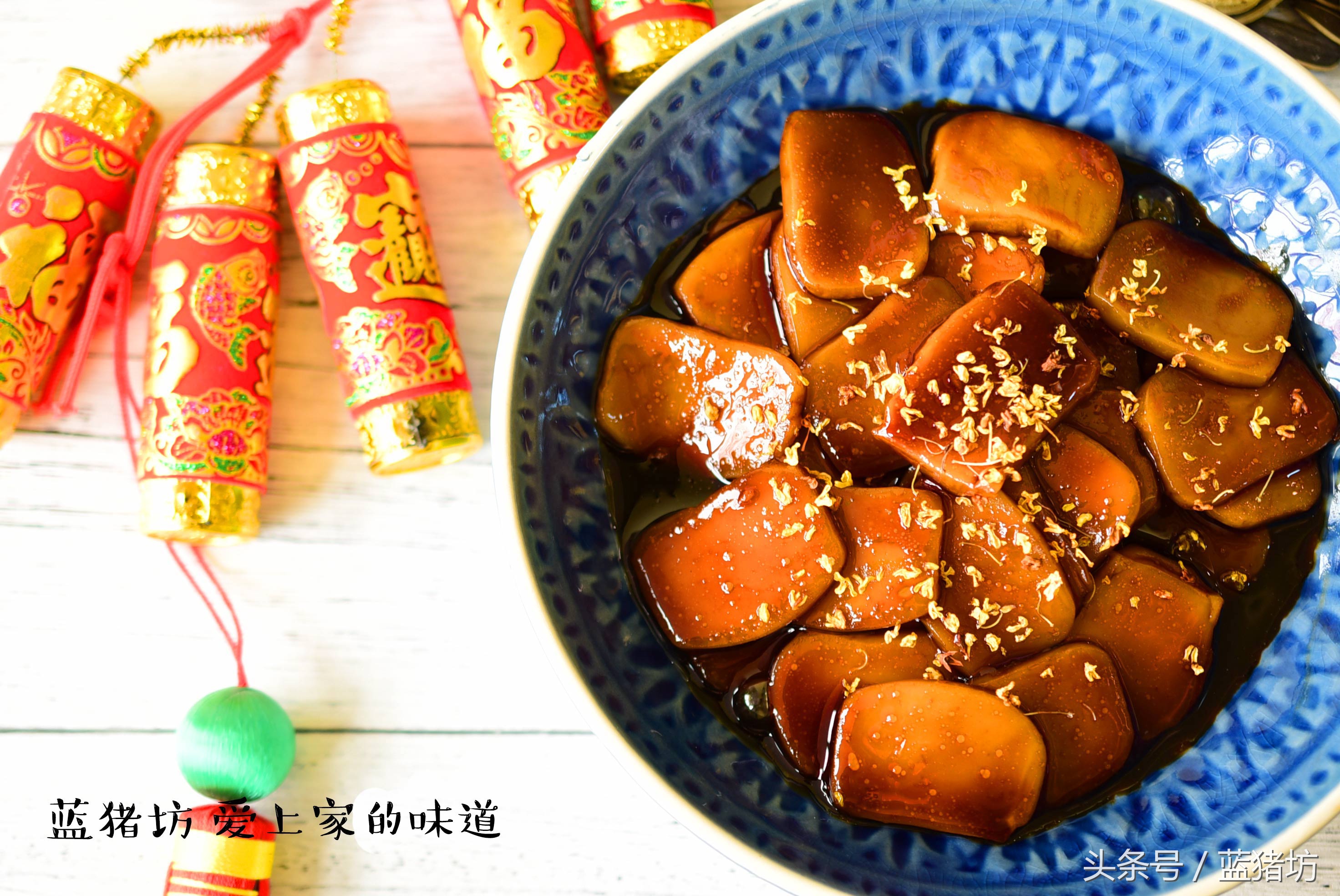 刚刚买的大热年糕怎么处理,过年剩的年糕怎么办