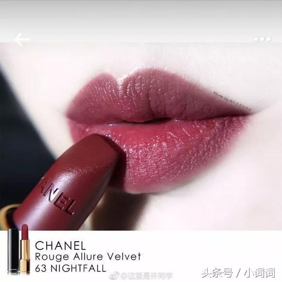 一只口红7种实用唇妆,一支口红后续