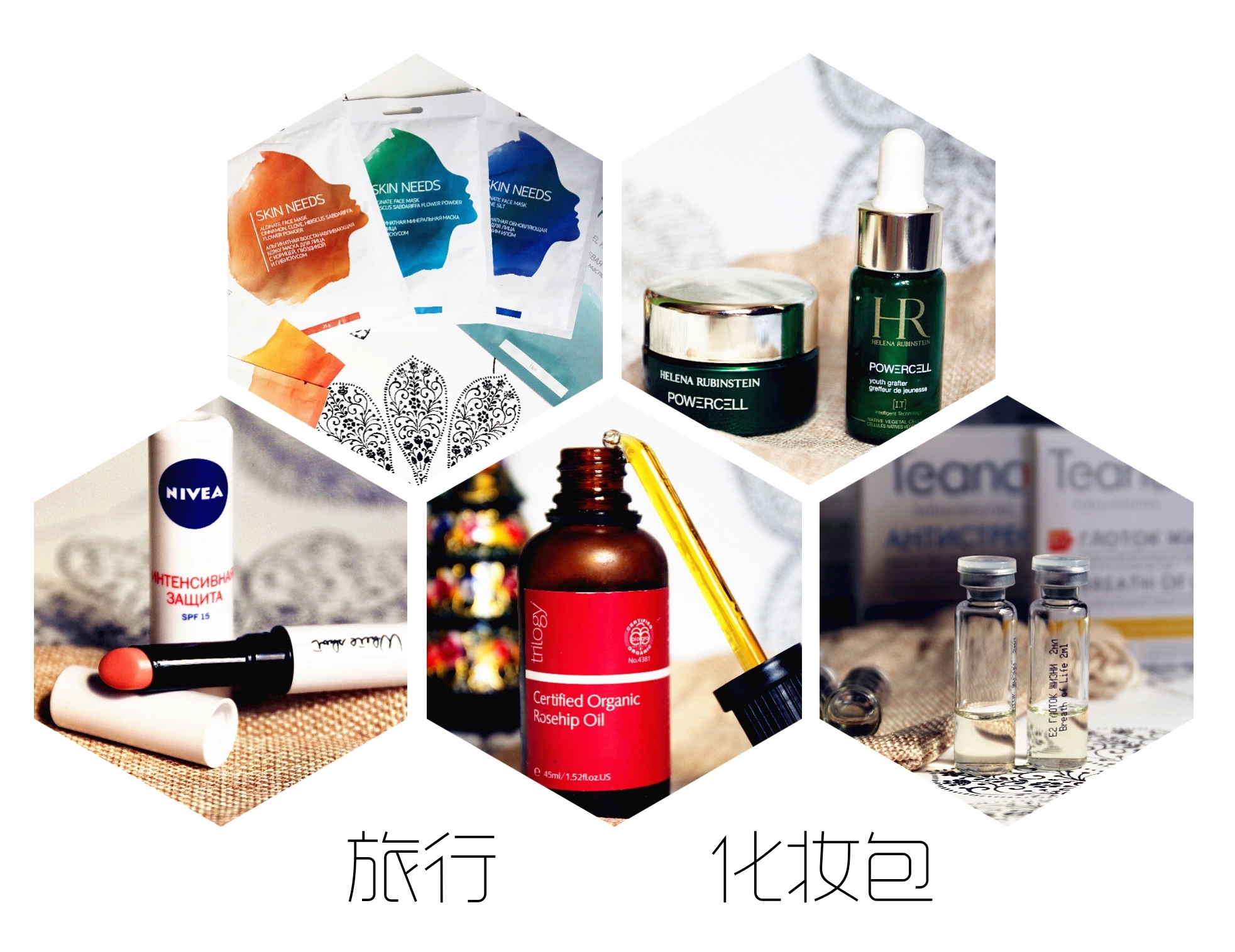 室外爆冷室内爆干的俄罗斯，全靠它们我才没爆皮！（附购物攻略）