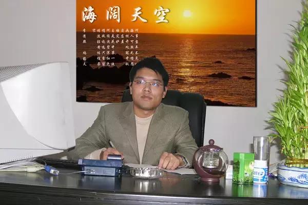 回顾我的大学|安工贸风采系列之“创业之星”