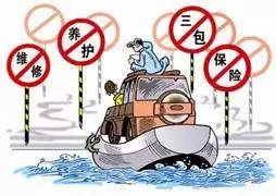 买平行进口车的利与弊分析,图便宜有没有必要买个油耗高的车