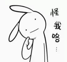 孕期也要快快乐乐,孕期也要好好生活呀