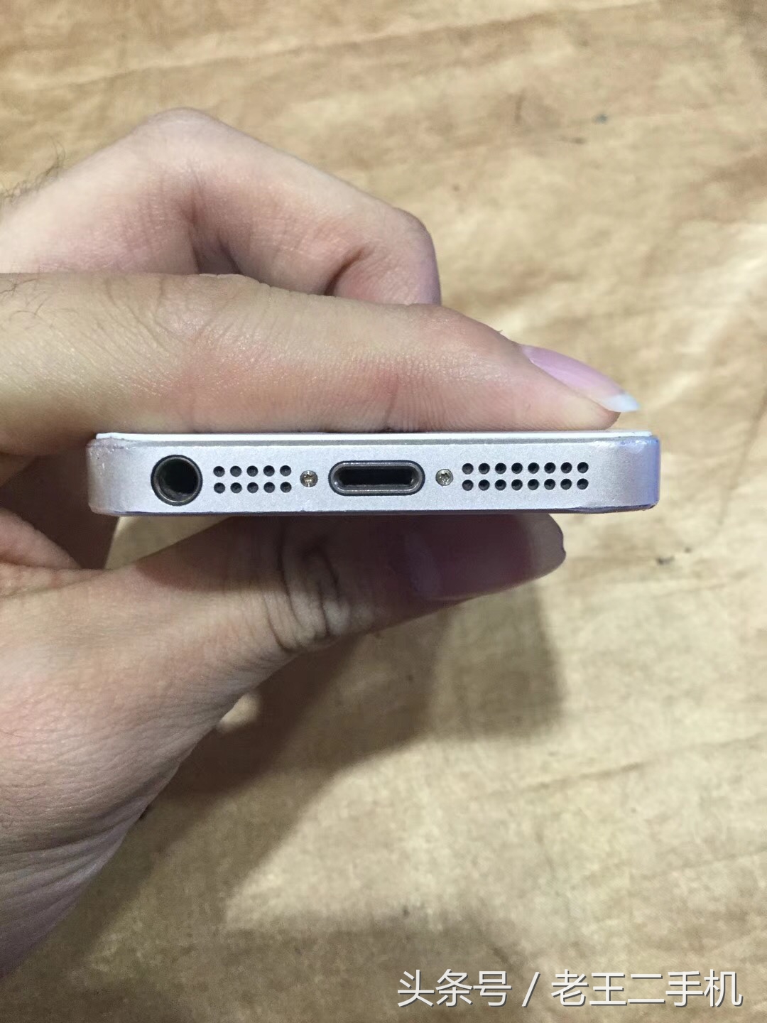 iphone二手机性价比最高的几款,iphone二手机哪个系列哪款值得买
