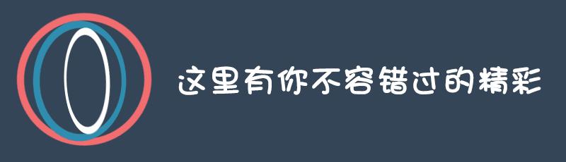 电机噪声基本知识,电机噪声解决方案