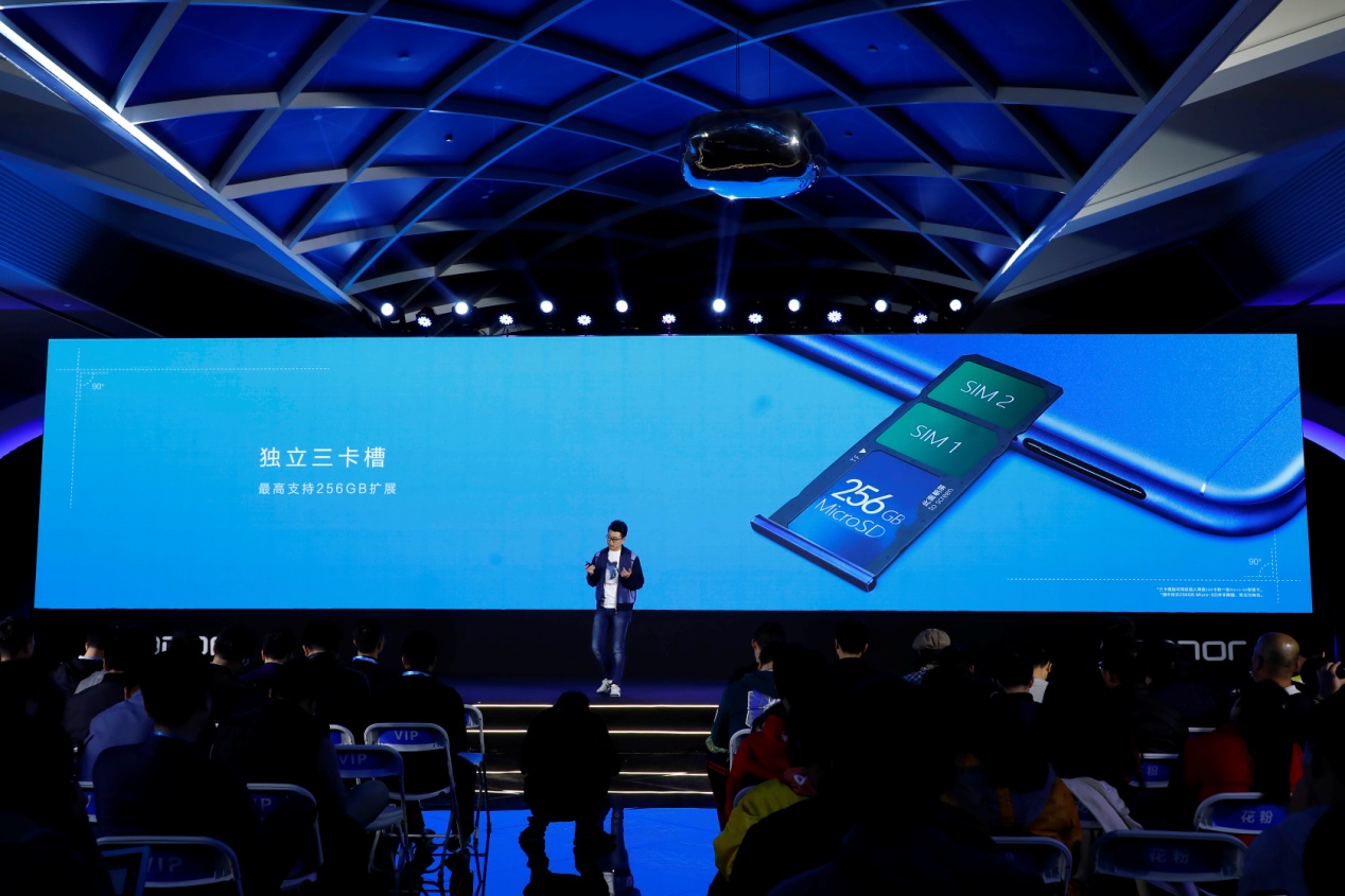 孙杨荣耀畅玩7x,荣耀畅玩孙杨