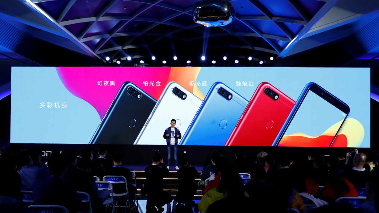 孙杨荣耀畅玩7x,荣耀畅玩孙杨