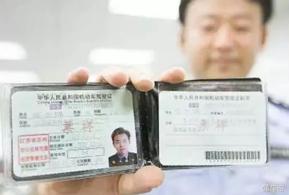 违章消分流程,12123怎么处理违章能恢复满分